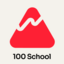 100 School - Défis technologiques quotidiens de 30 minutes: maîtrisez l'automatisation pas à pas Logo