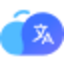 腾讯翻译君 - 腾讯翻译君：智能语音图像翻译，支持多语言互译 logo