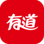 有道翻译 - Youdao Translate: Traducción inteligente 109 idiomas, multiplataforma Logo