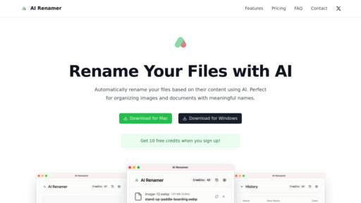 AI Renamer - Outil de renommage intelligent générant automatiquement des noms de fichiers descriptifs - Logo
