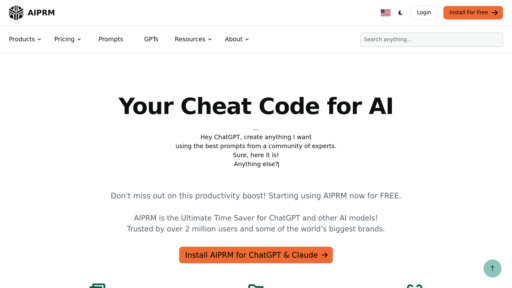 AIPRM - Gestion intelligente de prompts avec modèles pour ChatGPT - Logo