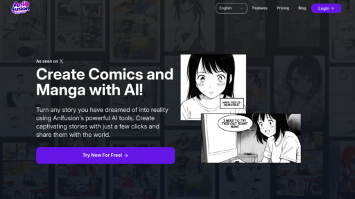 Anifusion - Conversor de texto a manga - Crea cómics profesionales al instante - Logo