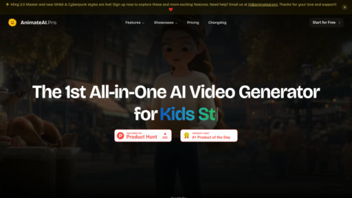 AnimateAI - 智能动画制作工具，快速生成角色一致动画剧集 - Logo