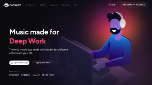 Brain.fm - Paysages sonores personnalisés pour concentration, sommeil et relaxation - Logo