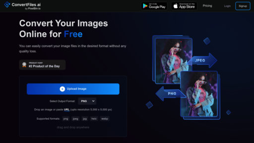 ConvertFiles.ai - 智能在线图像转换，多格式批量处理无需安装 - Logo