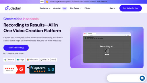 dadan.io - Plataforma de video inteligente con edición colaborativa y funciones interactivas - Logo