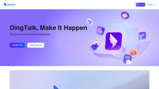 DingTalk - DingTalk: Plataforma colaborativa con mensajería y herramientas productividad - Logo