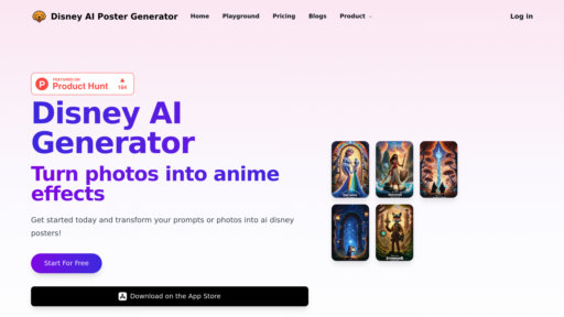 Disney AI Poster - Crea pósters estilo Disney automáticamente desde imágenes o descripciones - Logo