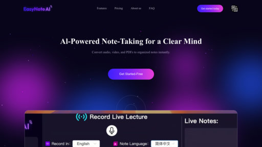EasyNoteAI - 智能笔记工具，多格式转换与自动摘要 - Logo