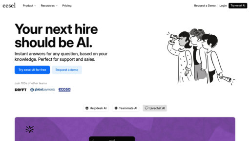 eesel AI - 智能知识中枢与客服引擎，自动集成数据精准应答 - Logo