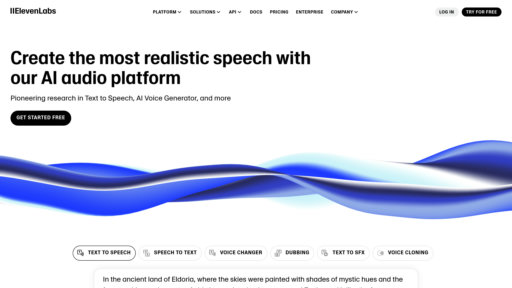 ElevenLabs - Generador de voz con síntesis realista y clonación vocal multilingüe - Logo