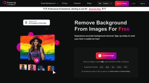 Erase.bg - 智能背景消除工具，毫秒级抠像支持4K输出 - Logo