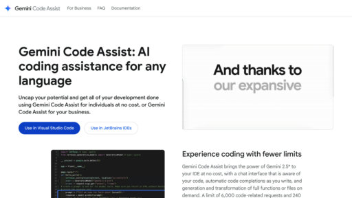 Gemini Code Assist - Asistente de programación inteligente con autocompletado y análisis de código - Logo