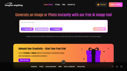 Imagine Anything - 智能视觉生成工具，文生图与图生图，激发创意可能 - Logo