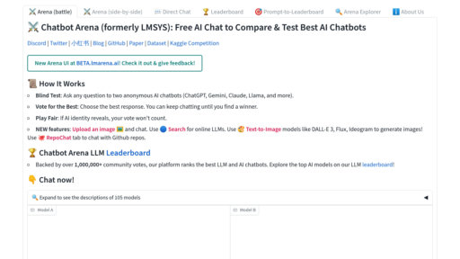 LM Arena (Chatbot Arena) - Compara modelos de IA mediante duelos anónimos y rankings comunitarios - Logo