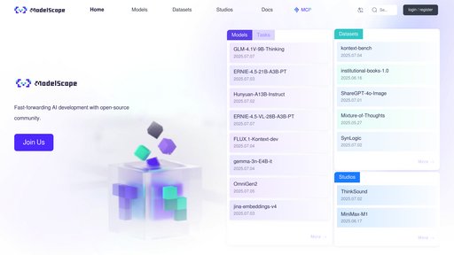 魔搭社区 - Open-source AI model platform for building intelligent applications - Logo