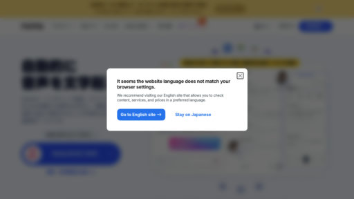 Notta AI - Transcripción de voz a texto con soporte multilingüe y resúmenes de reuniones - Logo