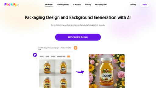 Packify.ai - Smart packaging design and product photography with automated custom backgrounds - Logo