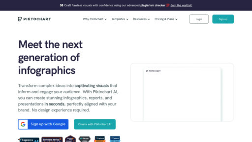 Piktochart - Herramienta de diseño inteligente para infografías y presentaciones - Logo