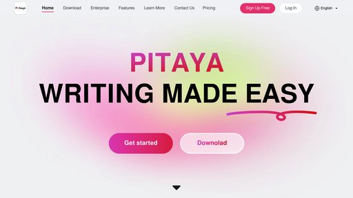 火龙果写作 - Herramienta de escritura inteligente y corrección multilingüe colaborativa - Logo