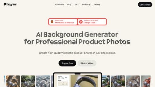 Pixyer - Smart product photo editor with automatic background generation and lighting optimization - Logo
