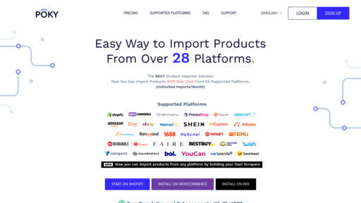 POKY - 电商智能商品管理，多平台批量导入与自动优化 - Logo