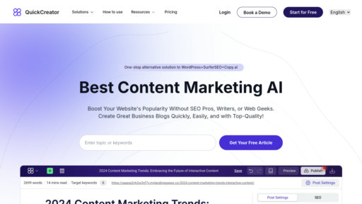 QuickCreator - Plataforma inteligente para crear contenido optimizado SEO - Logo