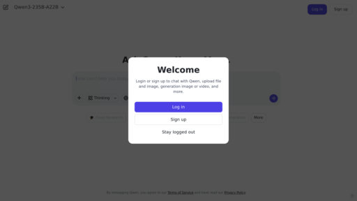 Qwen AI - Modèle linguistique Alibaba Cloud avec traitement multimodal et personnalisation - Logo