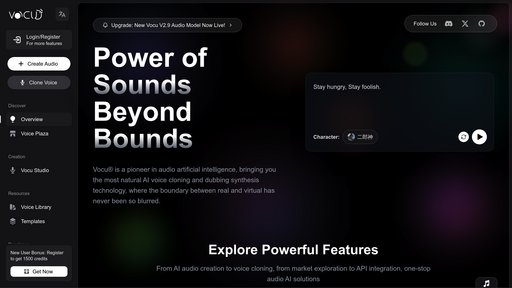 Reecho睿声 - Plataforma de clonación vocal genera voces realistas con muestras de 5 segundos - Logo