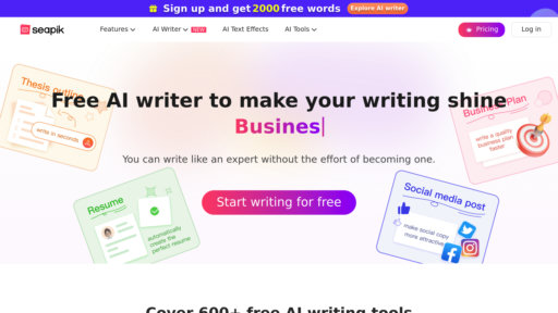 Seapik - Escritura inteligente y edición de imágenes para crear contenido rápido - Logo