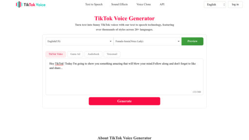 TikTok Voice Generator - Generador de voces TikTok con 200+ voces populares en 20+ idiomas - Logo