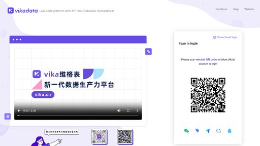 vika维格云 - Smart spreadsheet and database platform for team collaboration and workflow automation - Logo