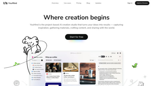 YouMind - Plataforma de creación inteligente - organiza fuentes diversas con seguridad - Logo