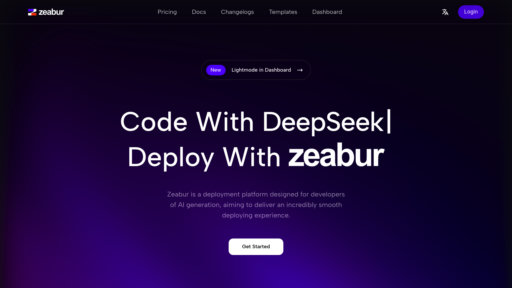 Zeabur - 智能PaaS平台，一键部署全栈应用与自动扩缩容 - Logo