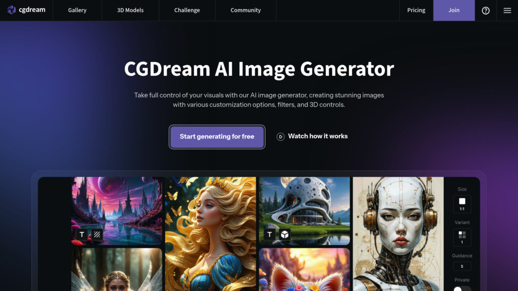 CGDream AI Screenshot
