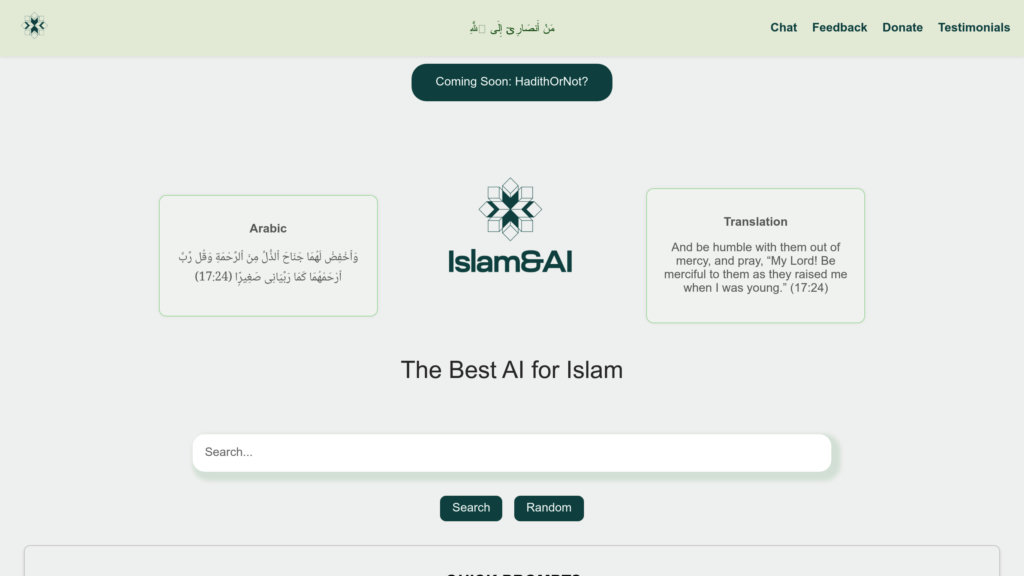 Islam&amp;AI Capture d'écran