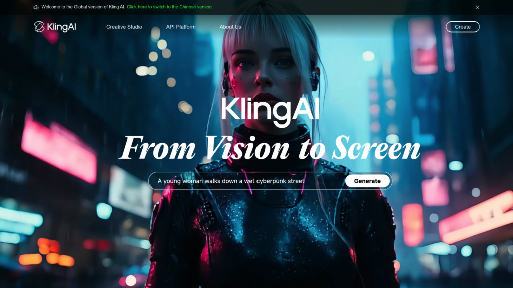 Kling AI Capture d'écran
