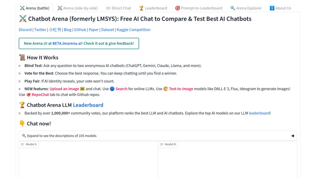 LM Arena (Chatbot Arena) Captura de pantalla