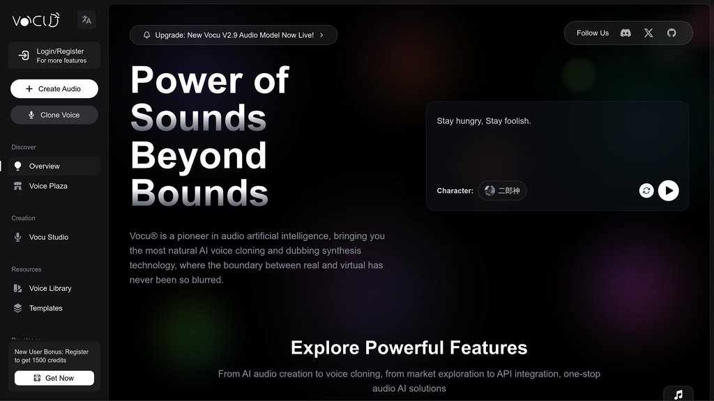 Reecho睿声 Capture d'écran