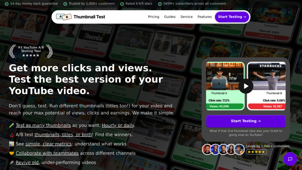 Thumbnail Test 截图