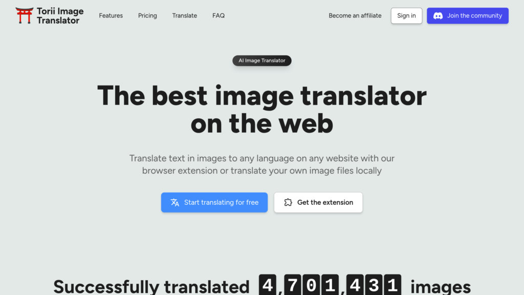 Torii Image Translator Capture d'écran