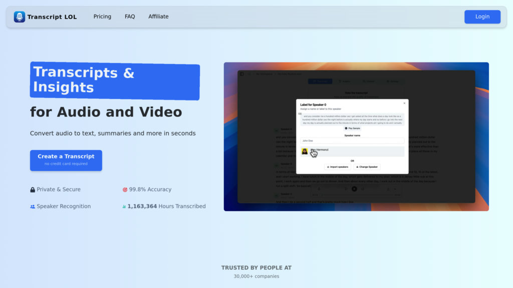 Transcript.LOL 截图