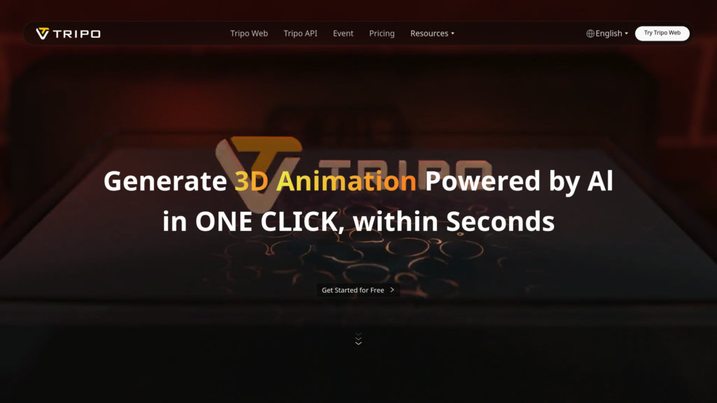 Tripo AI Captura de pantalla