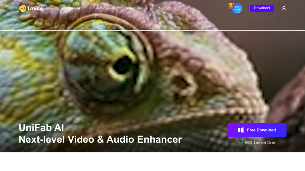 UniFab AI Video Enhancer Captura de pantalla