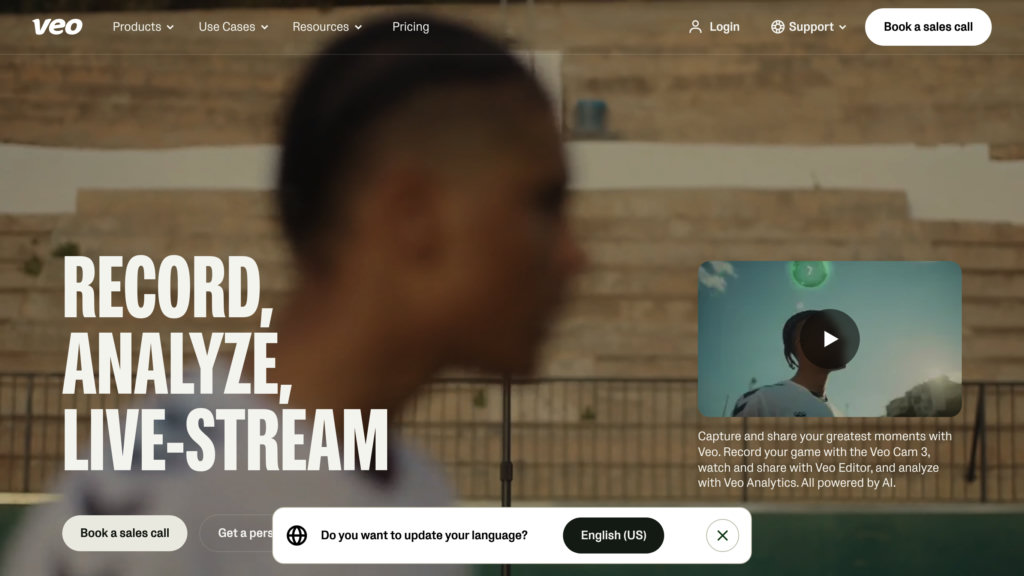 Veo Capture d'écran