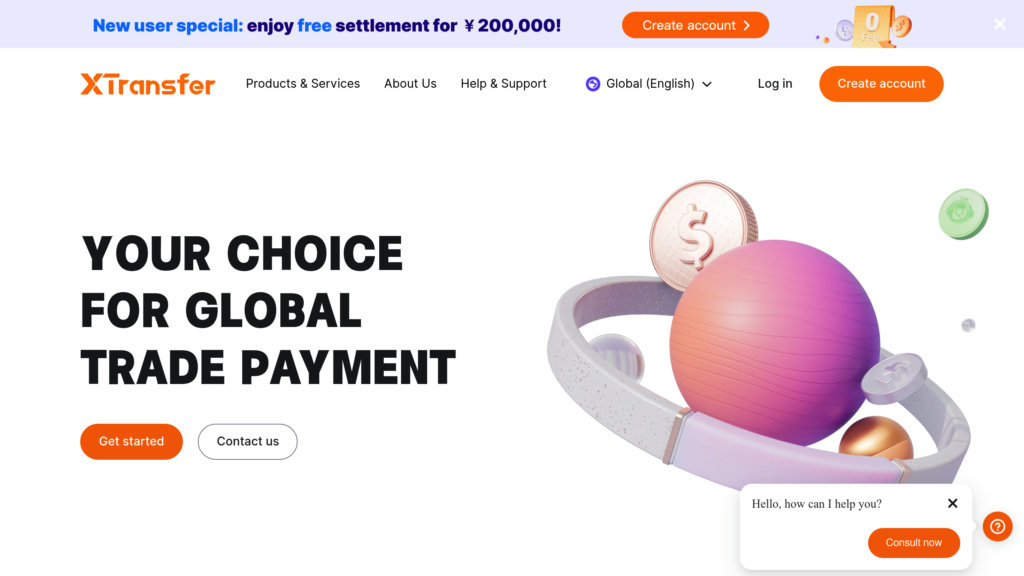 XTransfer Capture d'écran