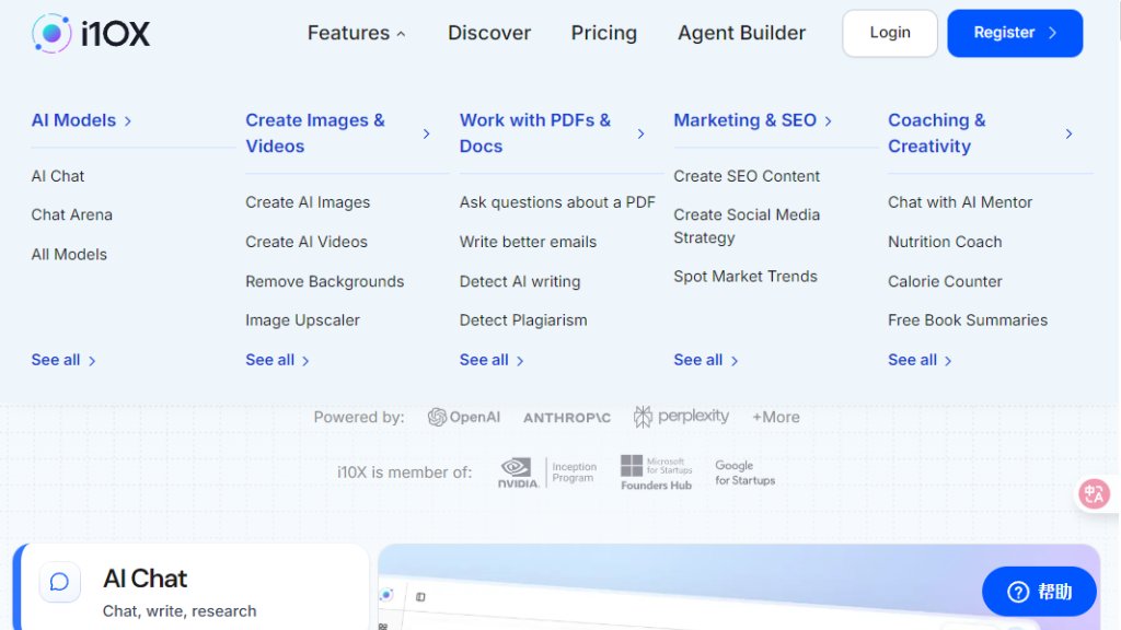 i10x.ai Captura de pantalla