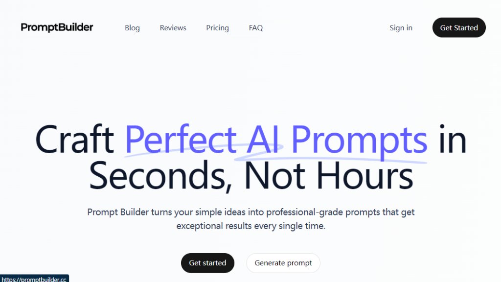 Prompt Builder 截图