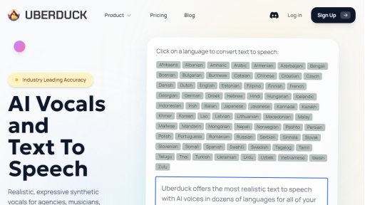 Uberduck.ai - Voz IA expresiva y herramientas de audio automáticas - Logo