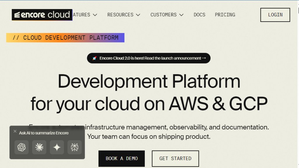 Encore Cloud 截图